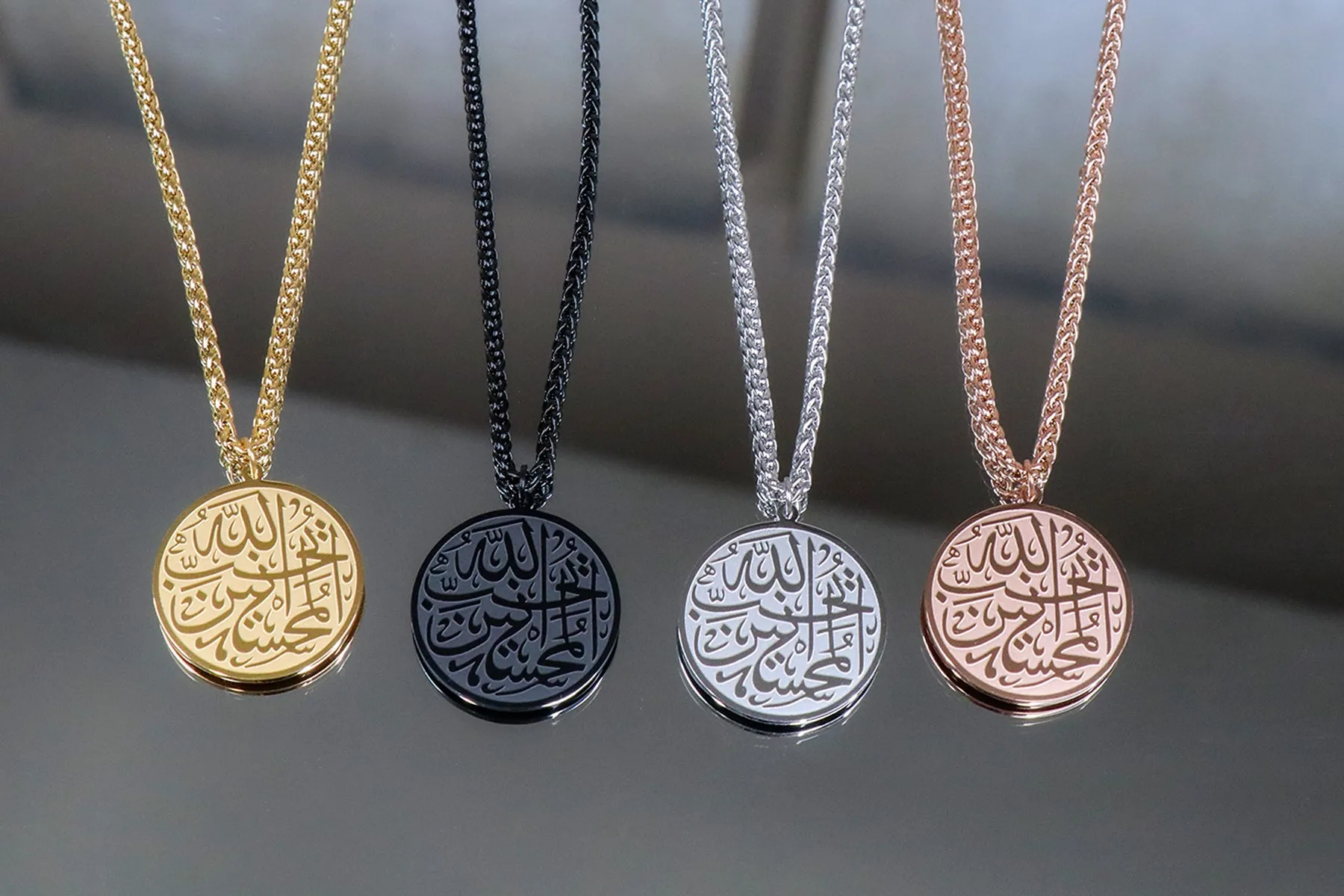 GOD LOVES BENEFECTOR ROUND NECKLACE I  اللَّهَ يُحِبُّ الْمُحْسِنِينَ